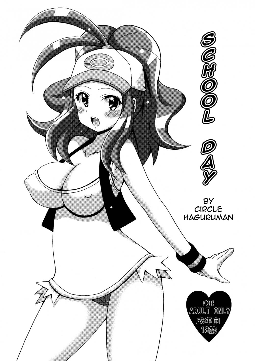 Hentai Manga Comic-School Day-Read-1